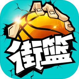 博鱼app