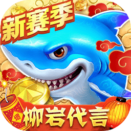jinnian金年会体育