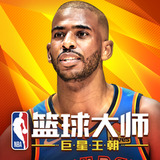 永乐国际app下载
