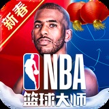 今年会官网下载