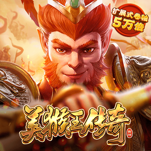 鸿博体育app官网入口