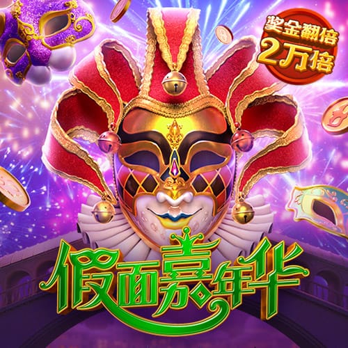 959cc娱乐彩票IOS旧版