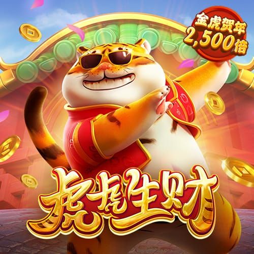 艾尚体育官方入口在哪