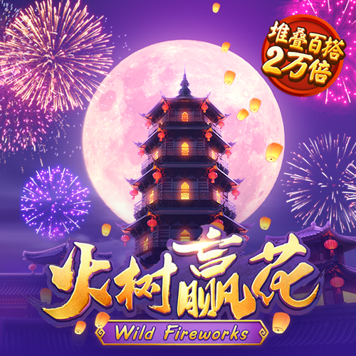 必赢棋牌在线客服
