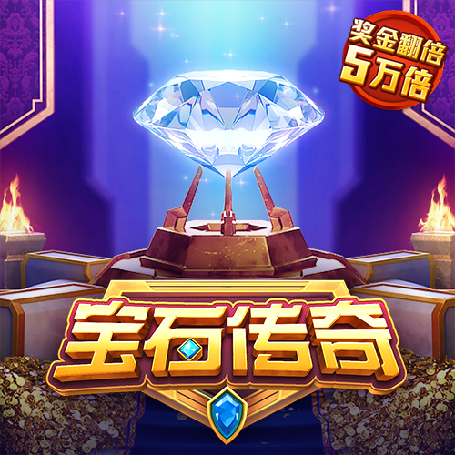 Bsport体育安卓下载