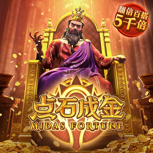 皇冠APP官方版下载使用方法
