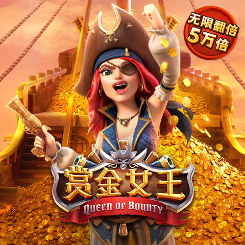 乐冠体育app下载