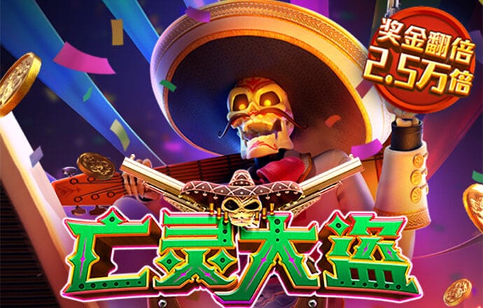 亚搏全站APP官网