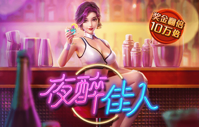 925体育直播在线观看