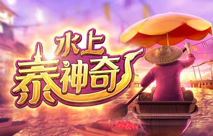 牛八体育官方平台app