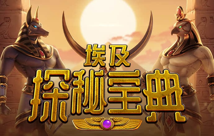 bet.365下载