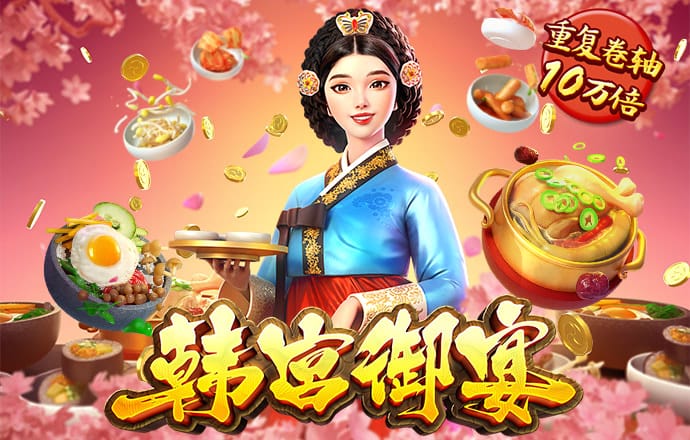 爱博体育官网登录入口手机版