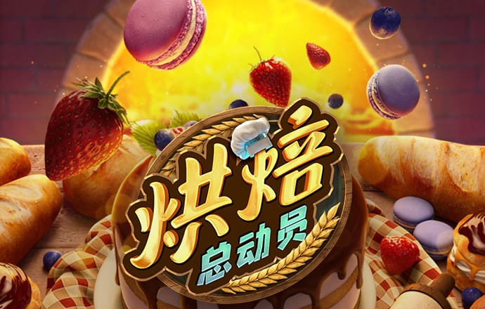 ayx爱游戏体育官网入口