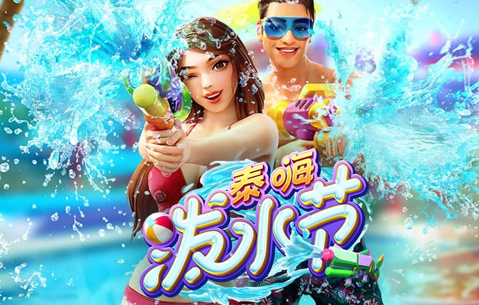 万博体育官网