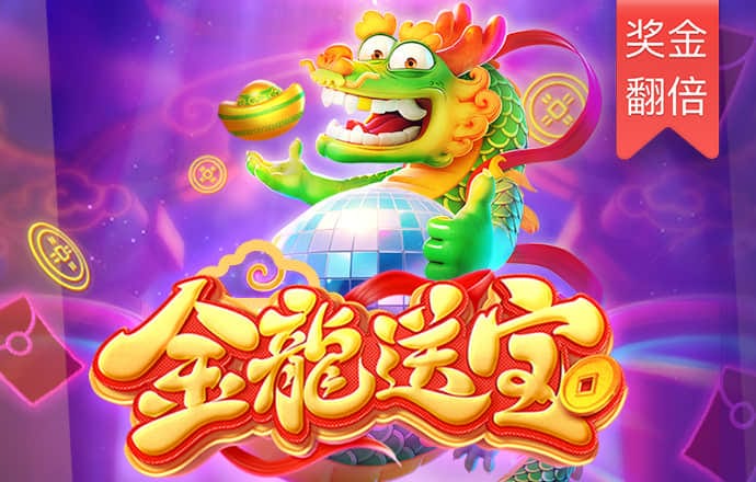 ag九游