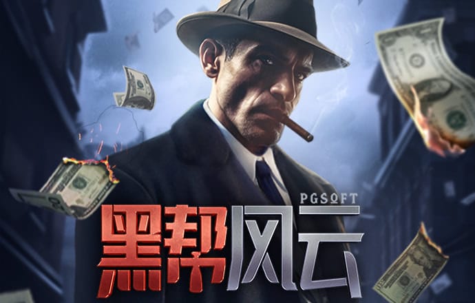 澳门澳博手机登录网址