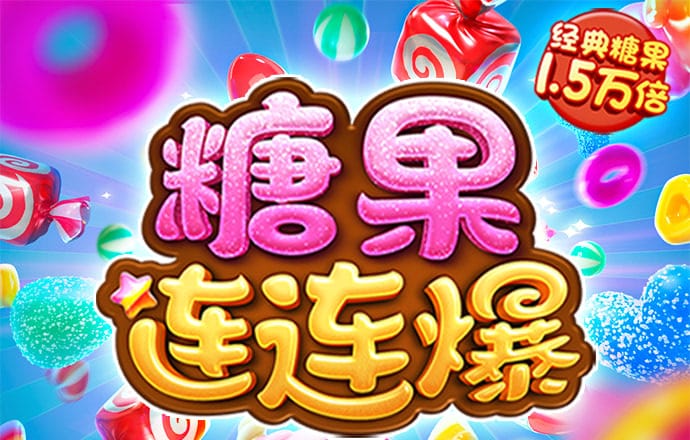 王者棋牌官网welcome