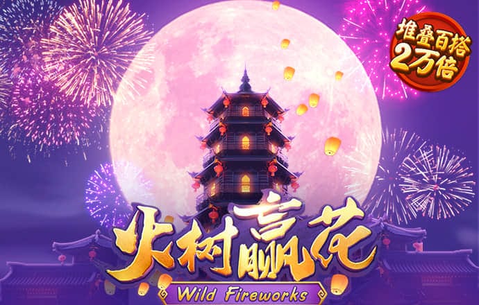 爱博体育官网下载