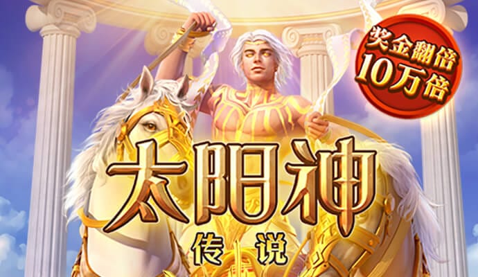 澳门精准大全正版网站