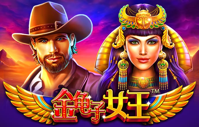 世博体育平台咋样