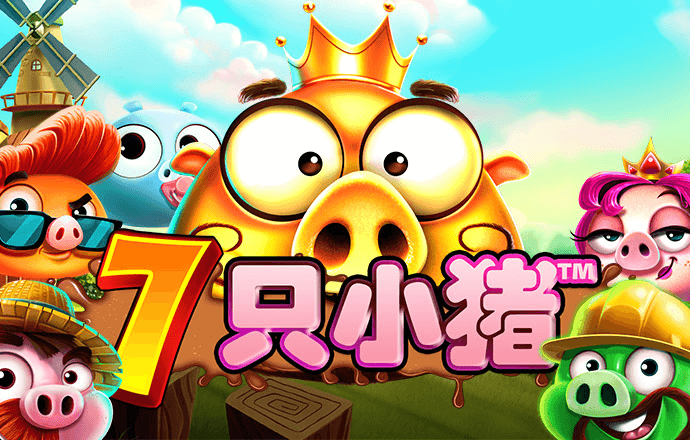 澳发彩票8icc官网APP下载