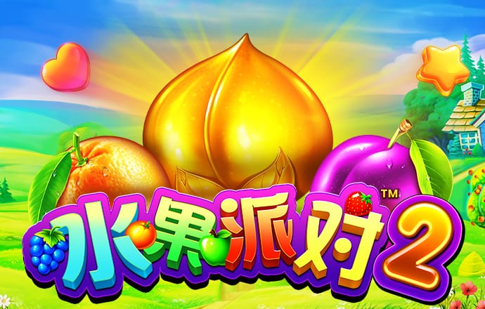 博奥体育app官网登录