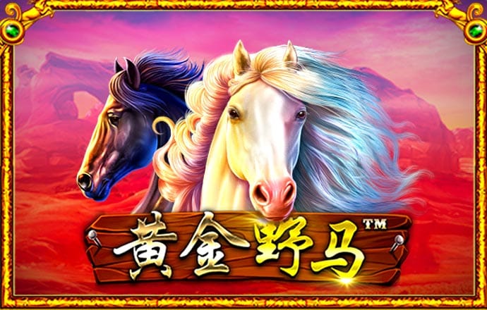 竞博体育app网页版