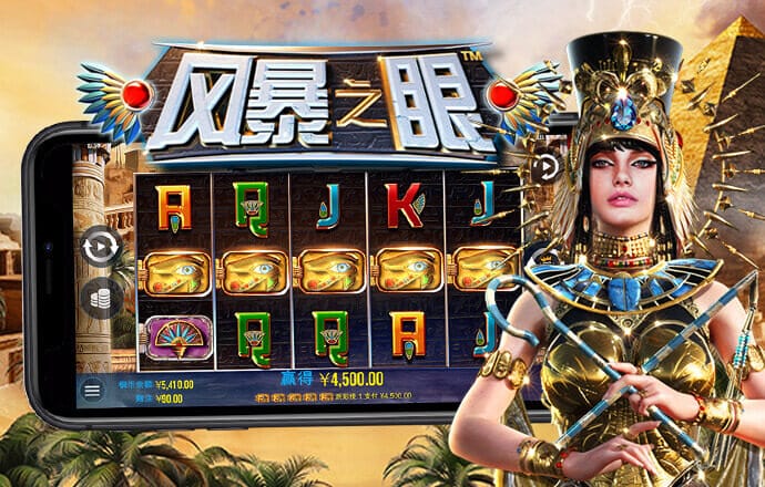 凤凰体育线上平台登录