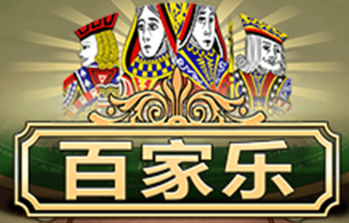 金年会官方入口