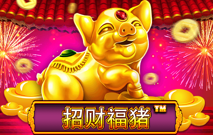 永信贵宾会官网217