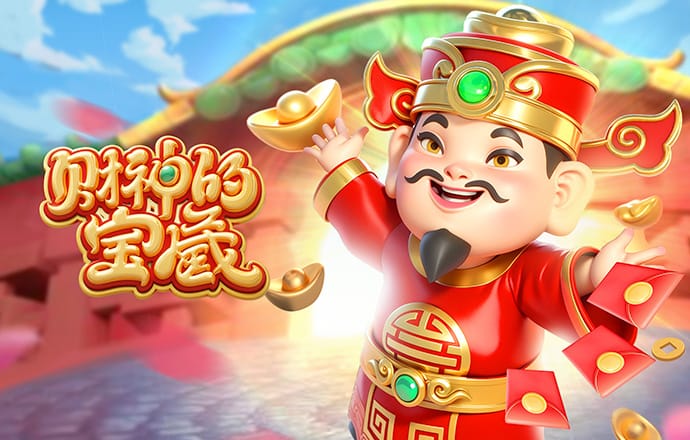 新万博ManBetX纯净版