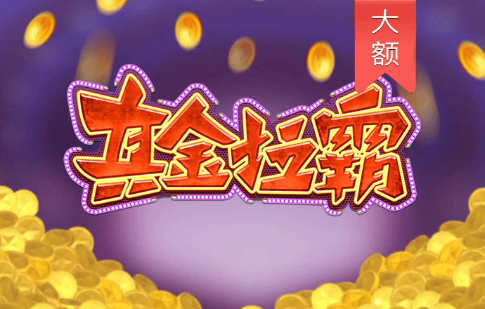 bwin体育在线登录