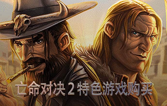 bc体育平台登录入口