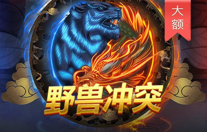亿博app怎么样