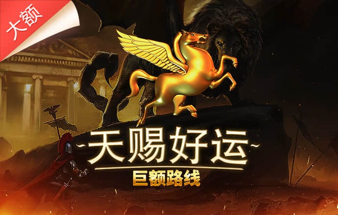 8博体育是干什么的