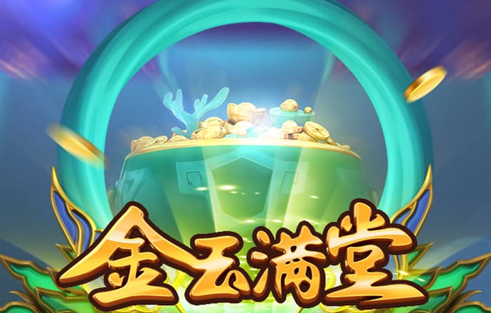 爱游戏(ayx)中国官方网站-登录入口