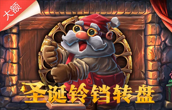 bb电子官网登录