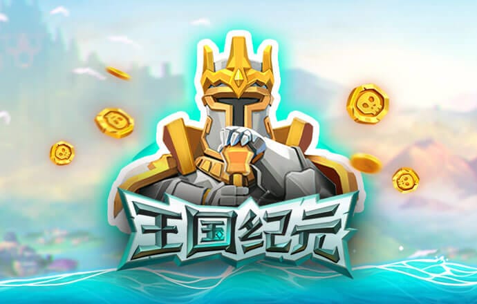 6686体育app