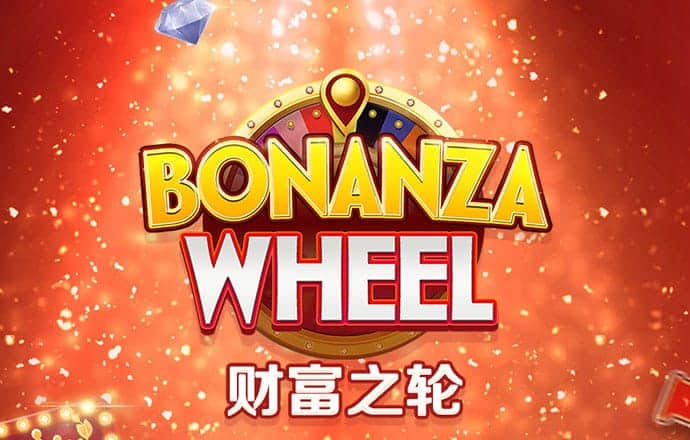 ng体育app手机版下载