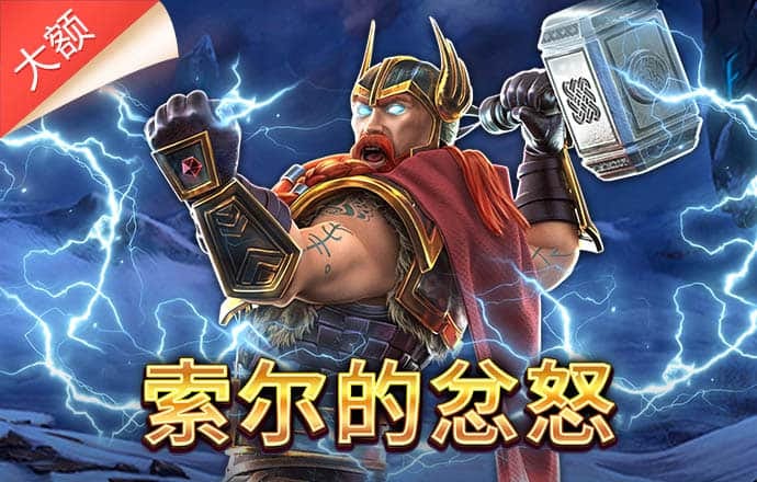 爱游体育app官方入口下载