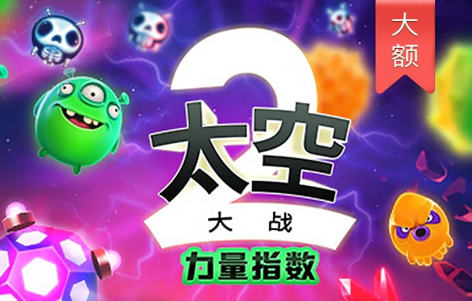ky开元官网网页版