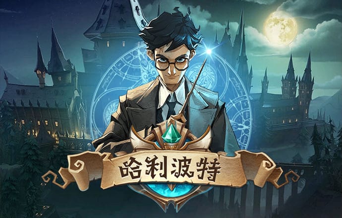蜂鸟电竞app下载官网
