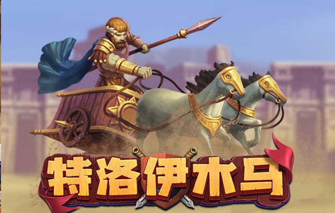 加拿大pc平台入口