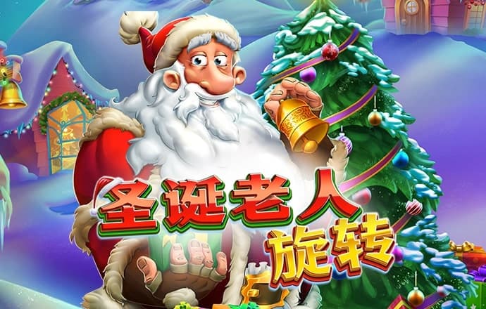 热博体育平台官方入口