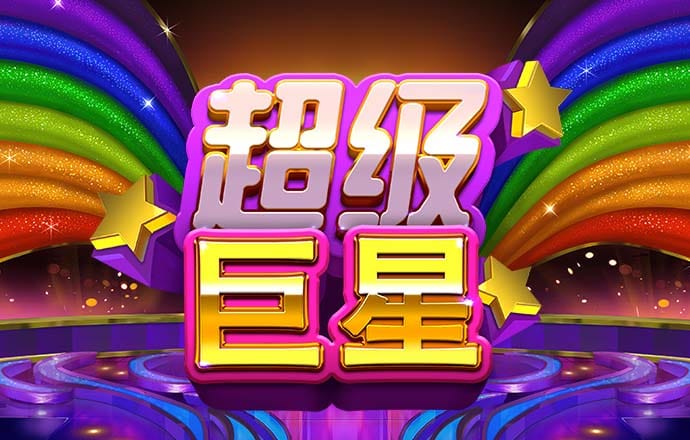 港澳宝典最新版11133资料