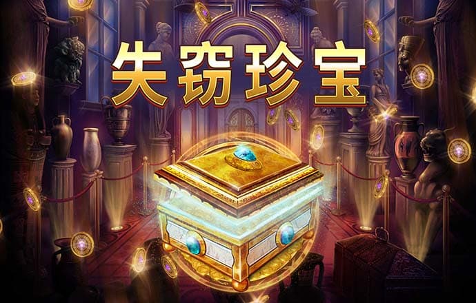 k1体育注册送38元