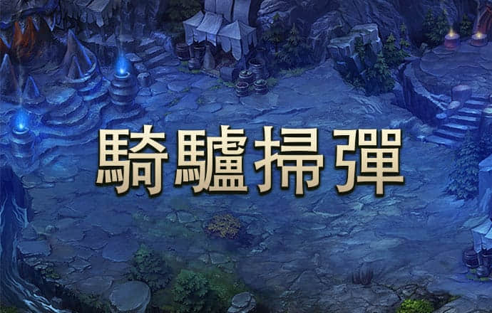 K体育全站app网页版