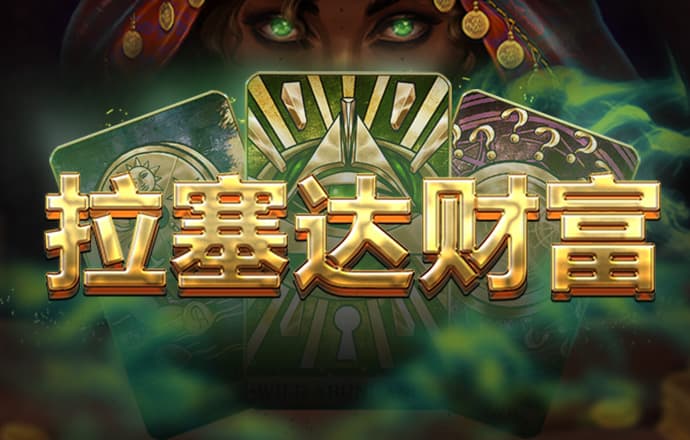 五五世纪官方网站