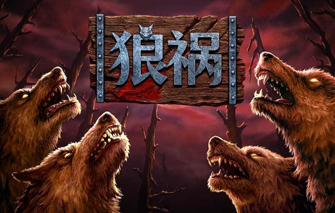 yy易游