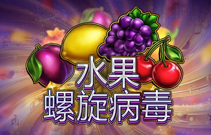 银河GEG优越会7171156